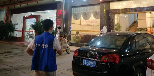 海南噪音檢測標準案例